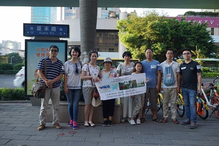 Shared Bicycles In Order