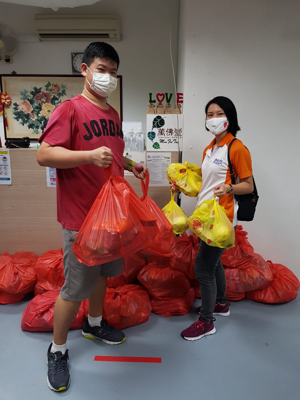 Man Fut Tong Welfare Society