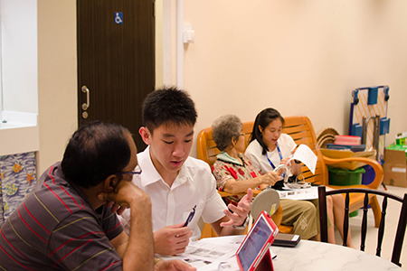 Neighbourhood Health Service