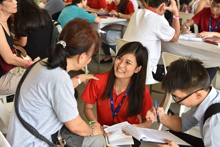 Neighbourhood Health Service