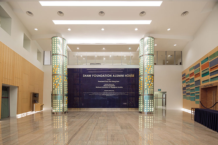 Benefactors' Foyer (Level 2)