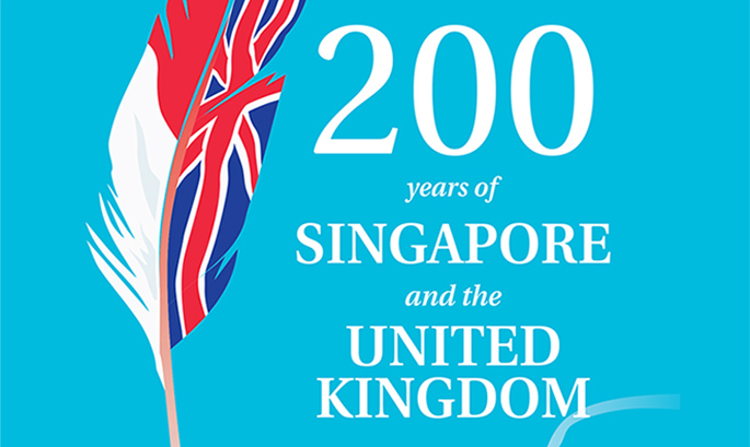 bookcorner-200years-cover