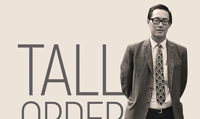 bookcorner-tallorder-cover