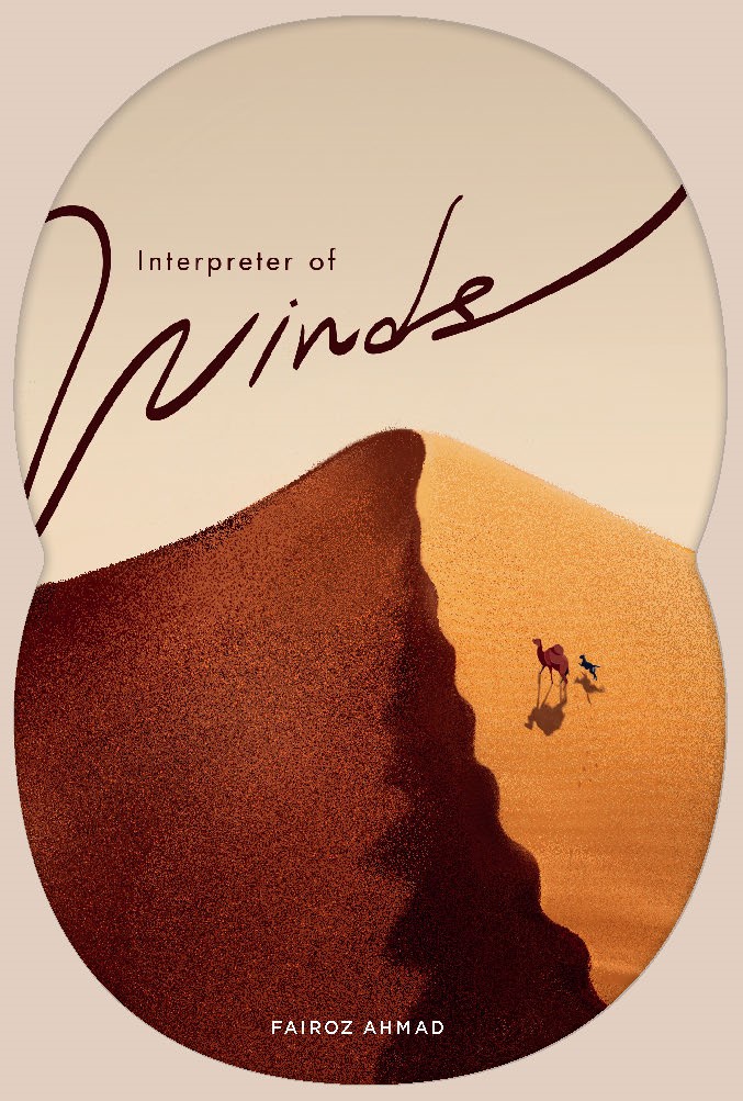 Book Corner - Interpreter of Winds