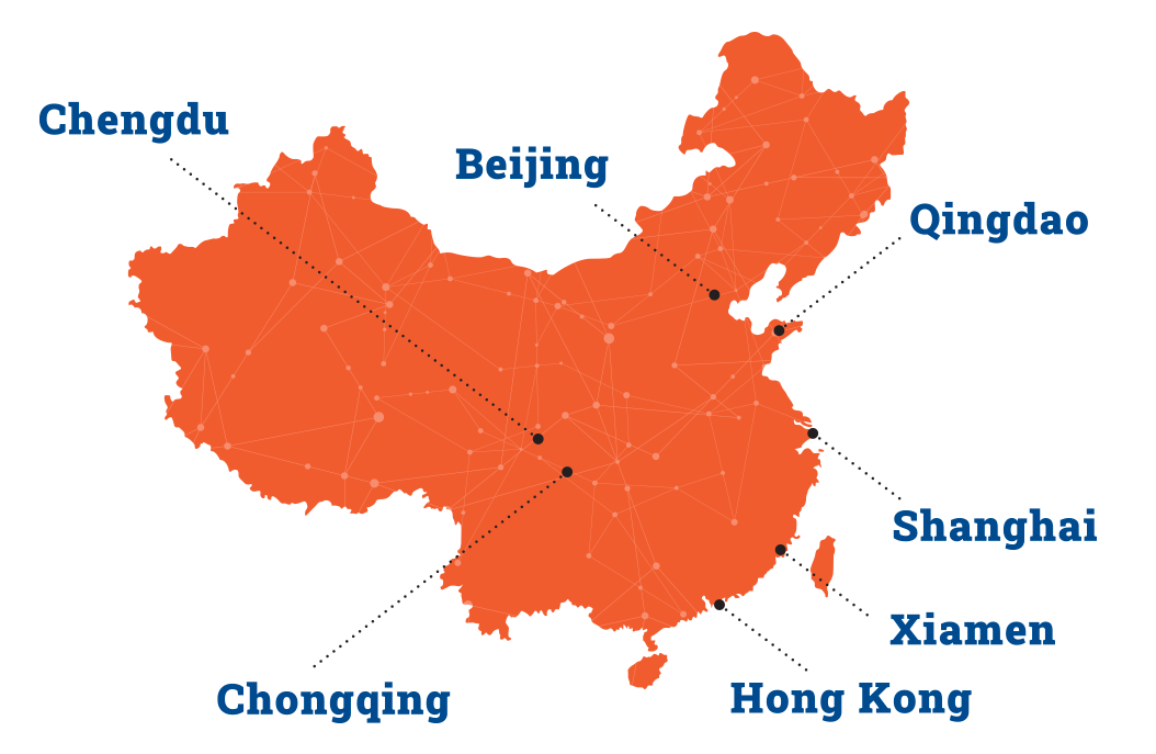 Insider_Sidebar_alumniNetwork_v2