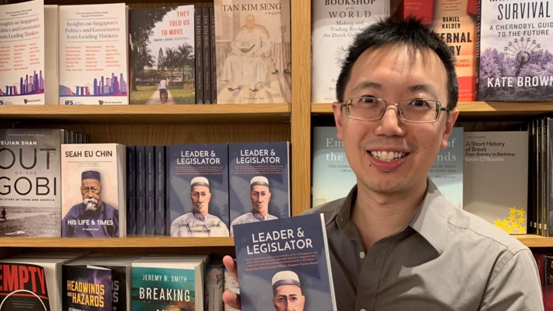 Shawn-Seah---Thumbnail