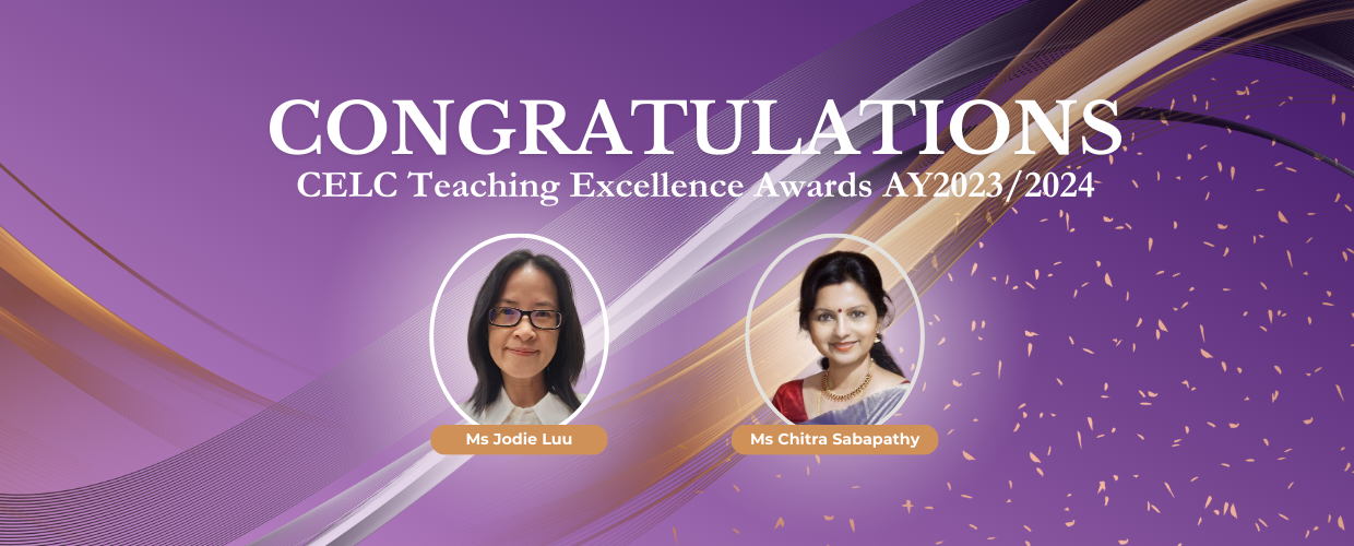 CELC Teaching Excellence Award (Updated)