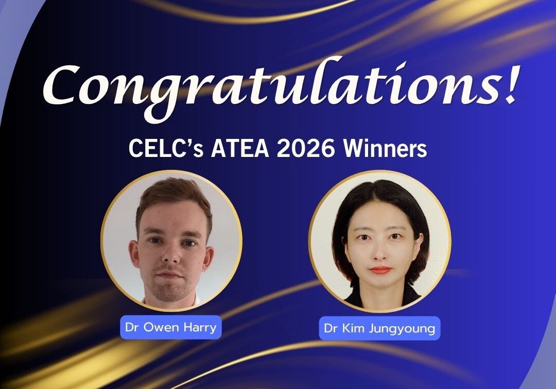 ATEA award for website (1)