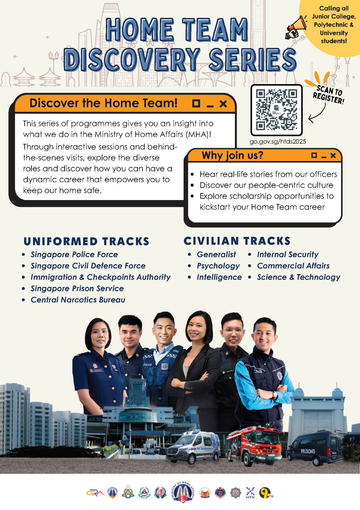 Home Team Discovery Series 2025  EDM image