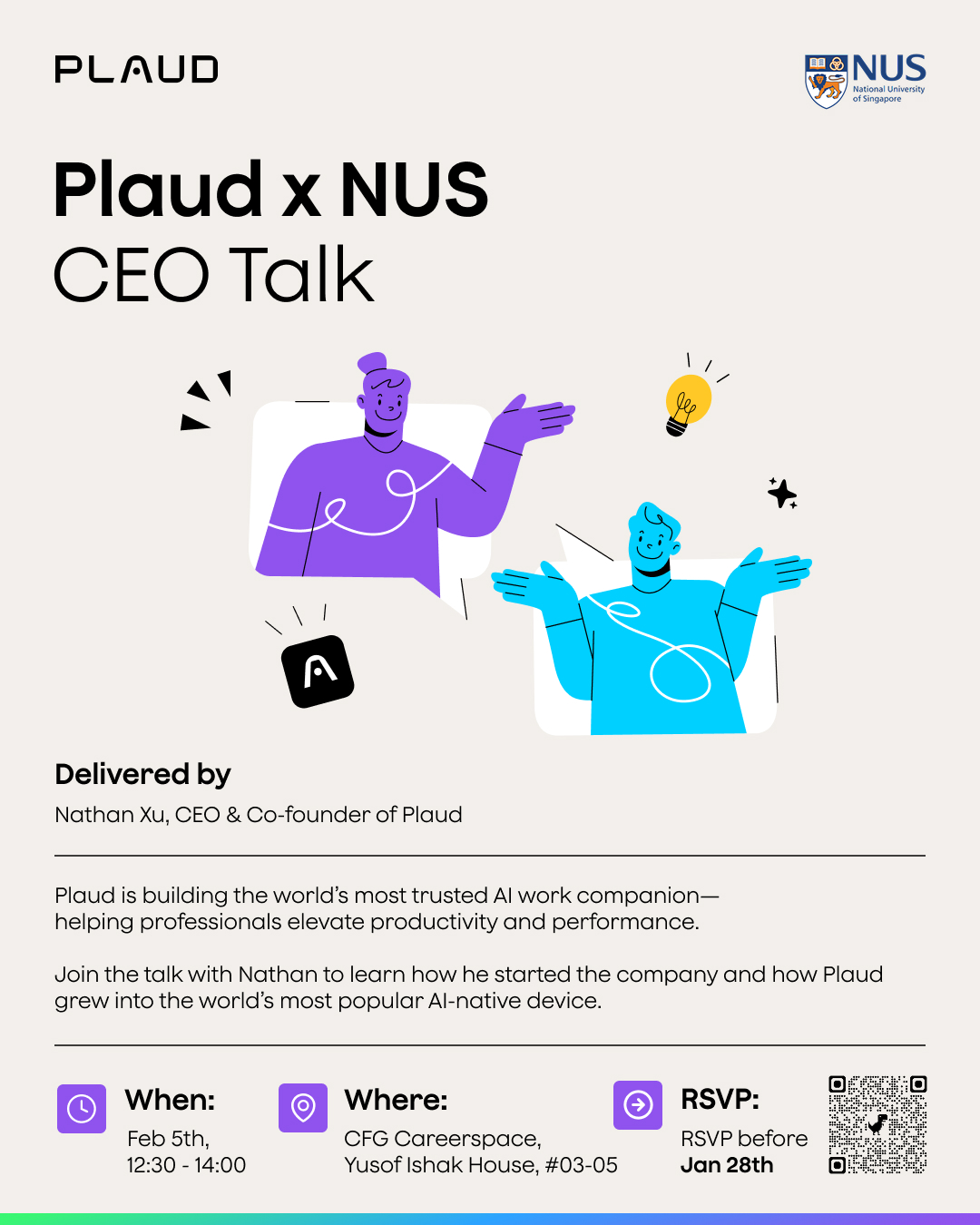 Plaud X NUS CEO Talk EDM image