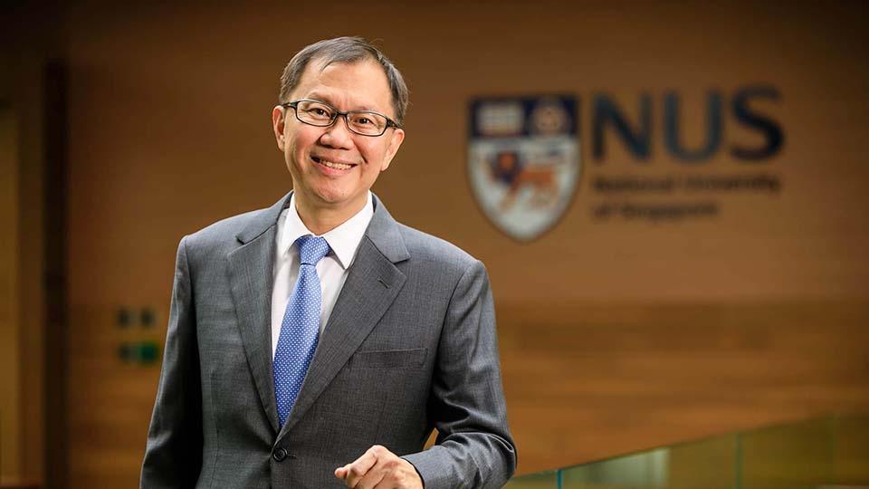 NUS announces new education initiatives