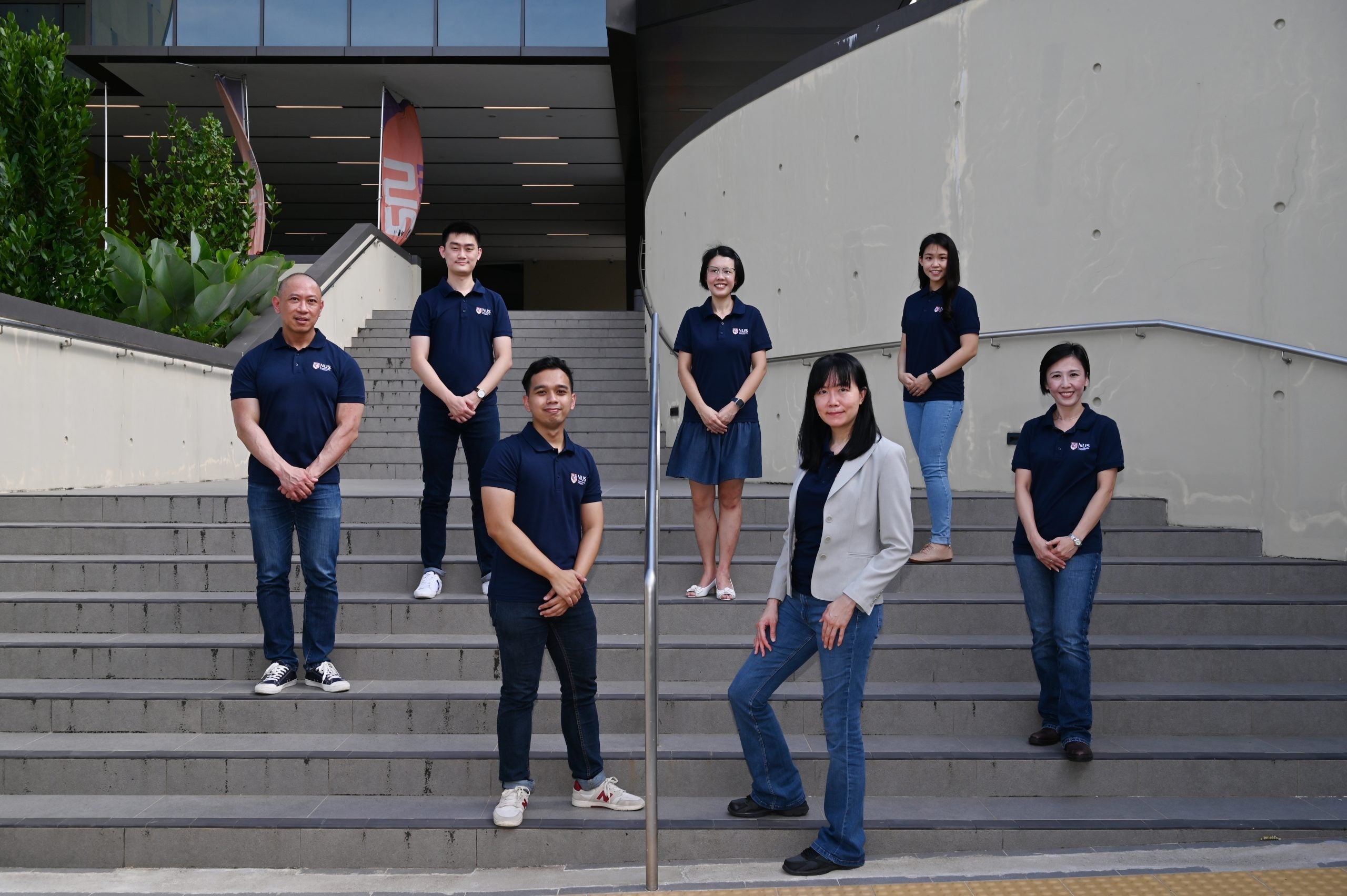 NUS Care Unit