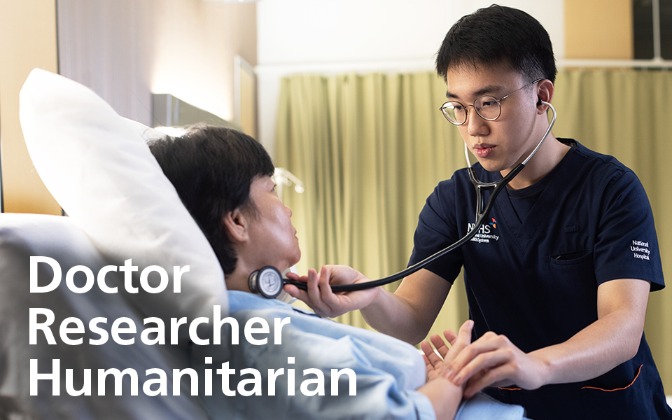 Operating on dedication