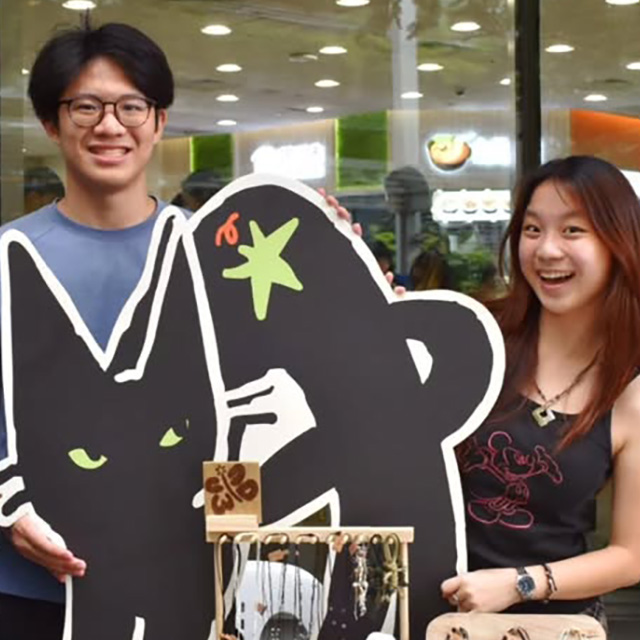 NUS Arts Festival (NAF)