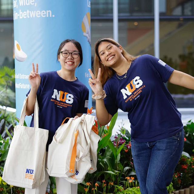 NUS Open House 2026