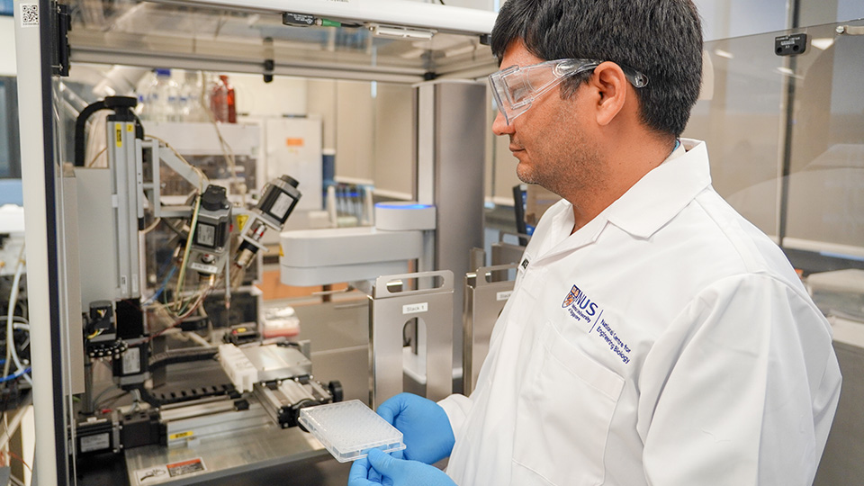 National Centre for Engineering Biology to accelerate AI-guided sustainable biomanufacturing