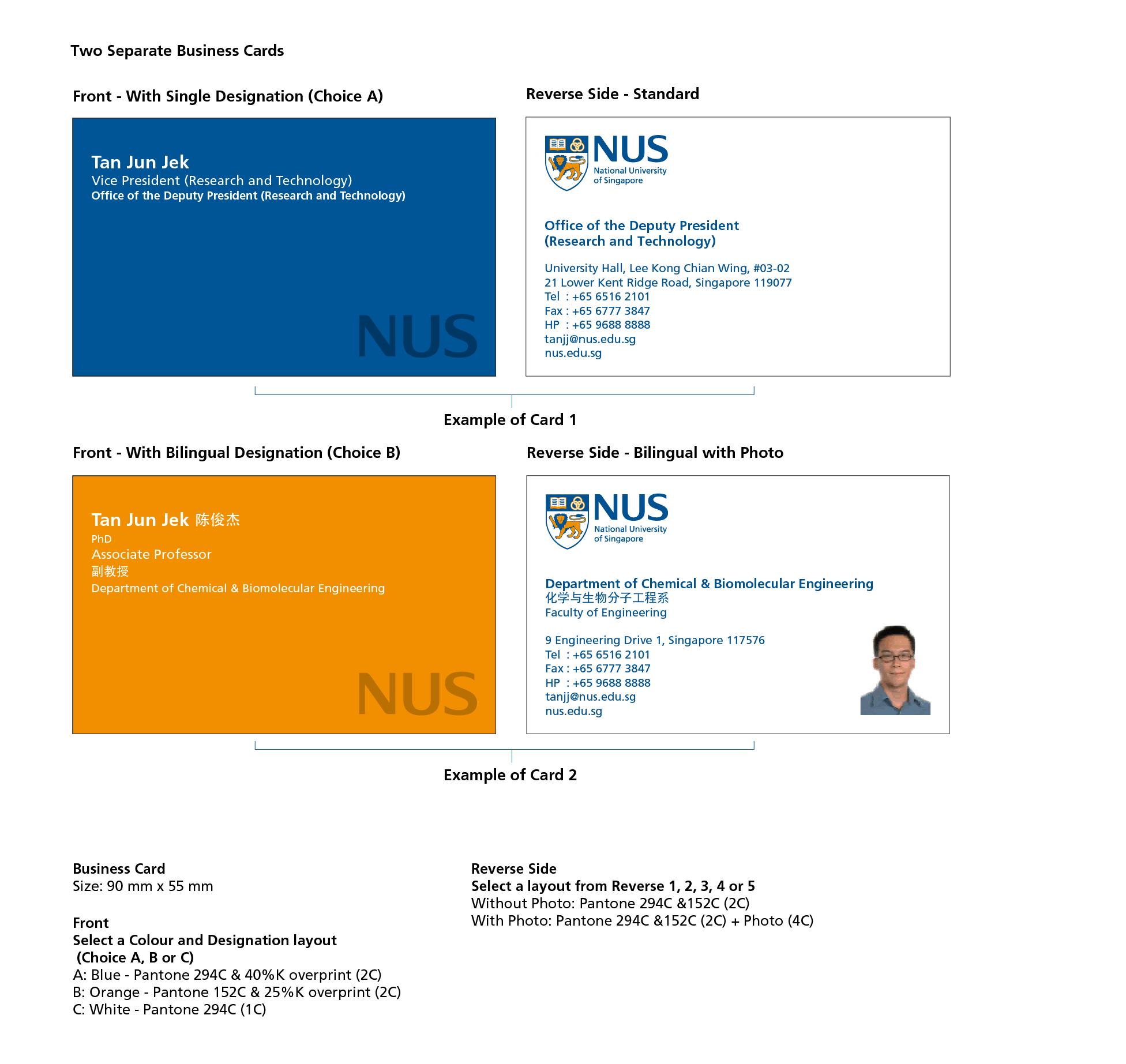 NUS Identity - Print - Stationery - Business Card Within Graduate Student Business Cards Template