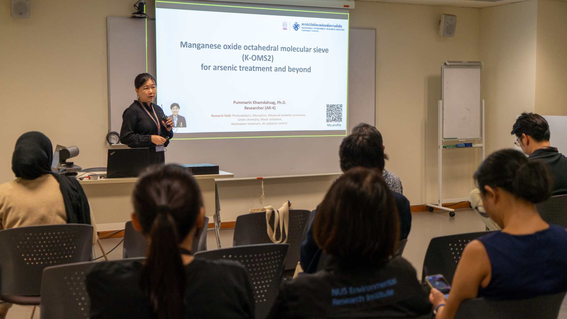 21 May 26 NERI SERI Joint Seminar - Resized-3