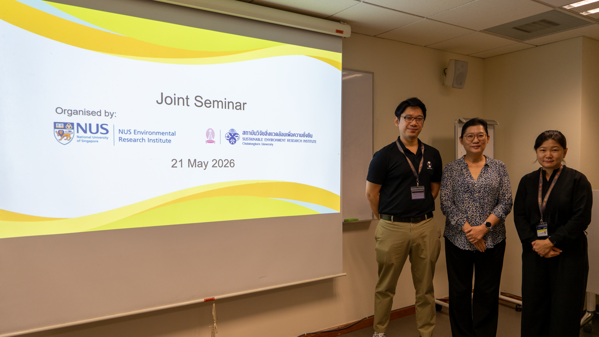 21 May 26 NERI SERI Joint Seminar - Resized-6