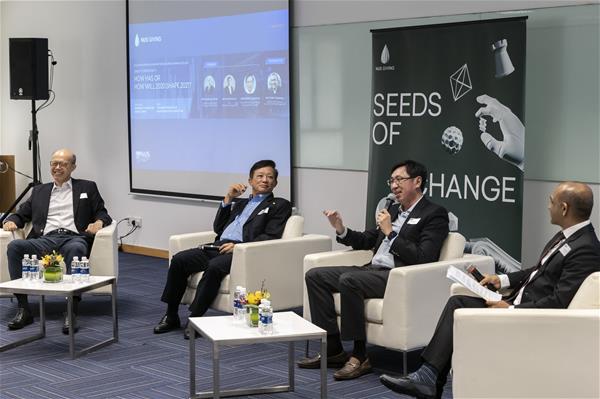 20210331nus0671e2a676718b94be9a4ce6323e7d8a0a0