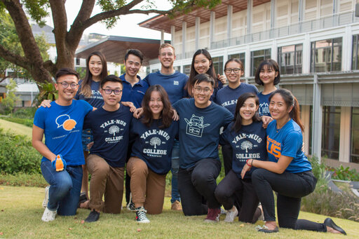 rsz_1yale-nus_annual_giving