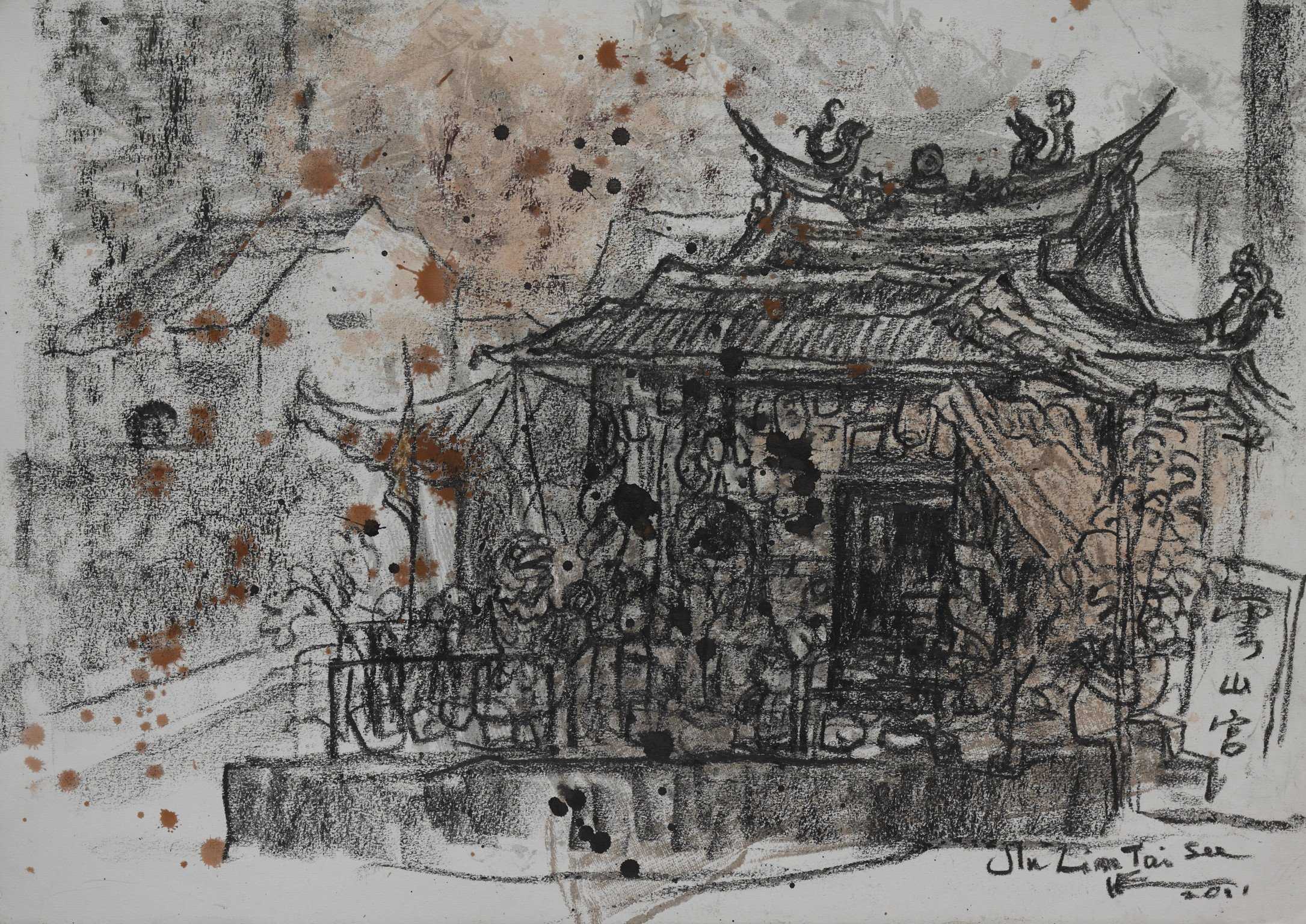 Hoon San Temple