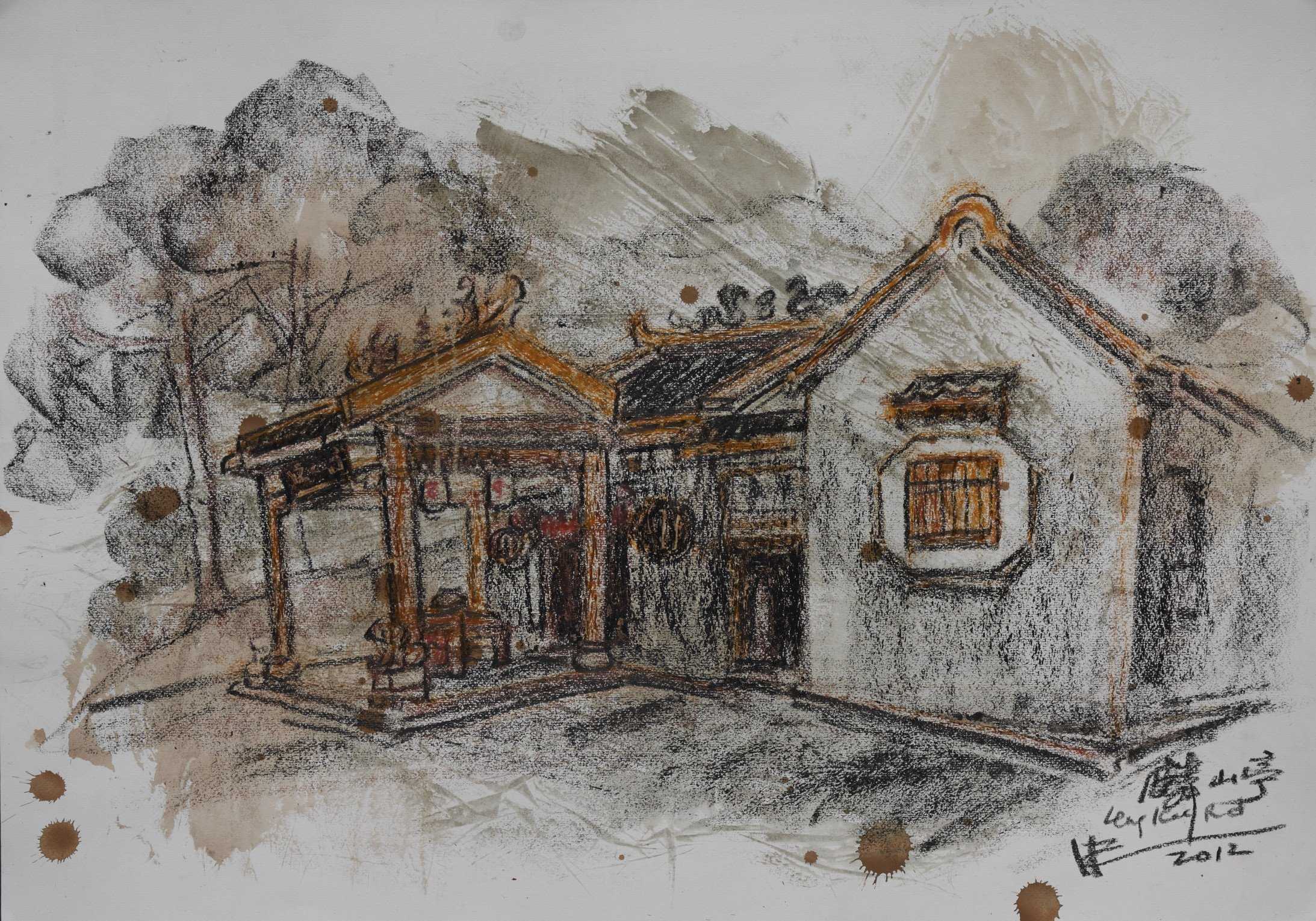 Ling San Teng Temple