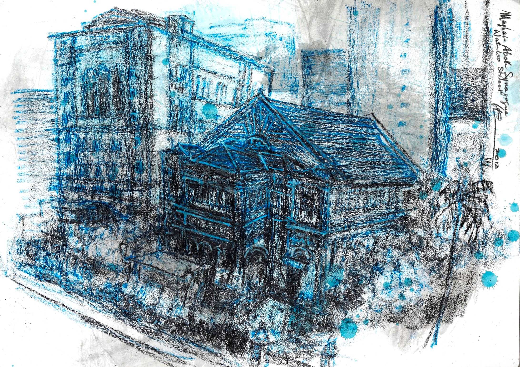 Maghain Aboth Synagogue