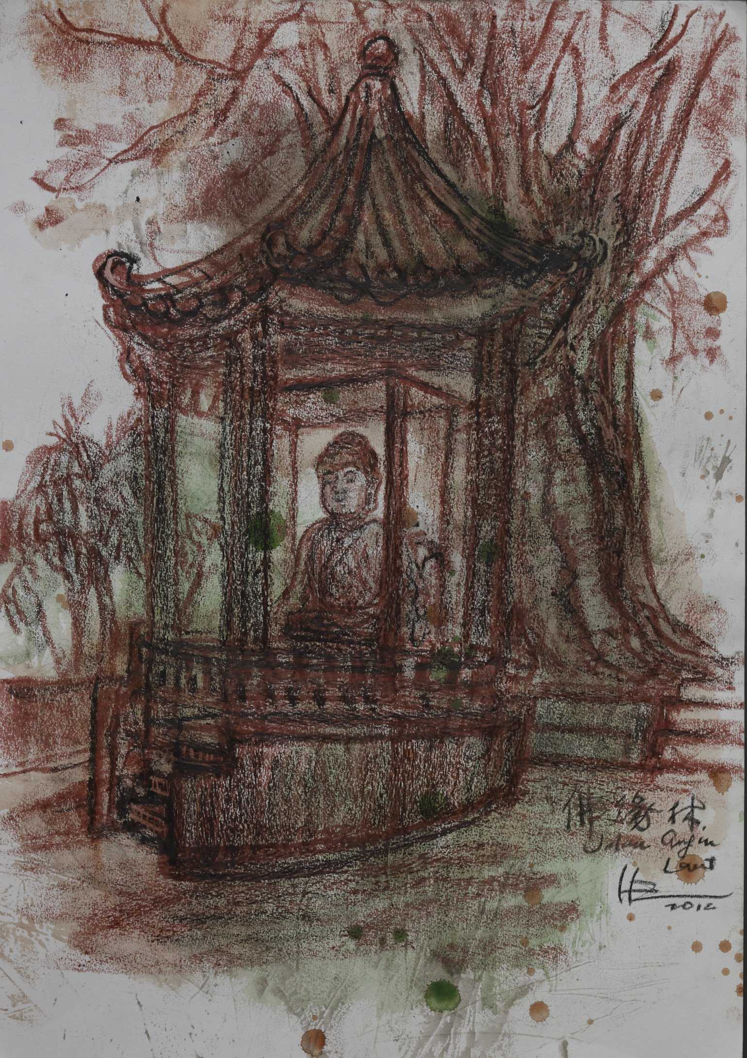 Foo Yeun Lim
