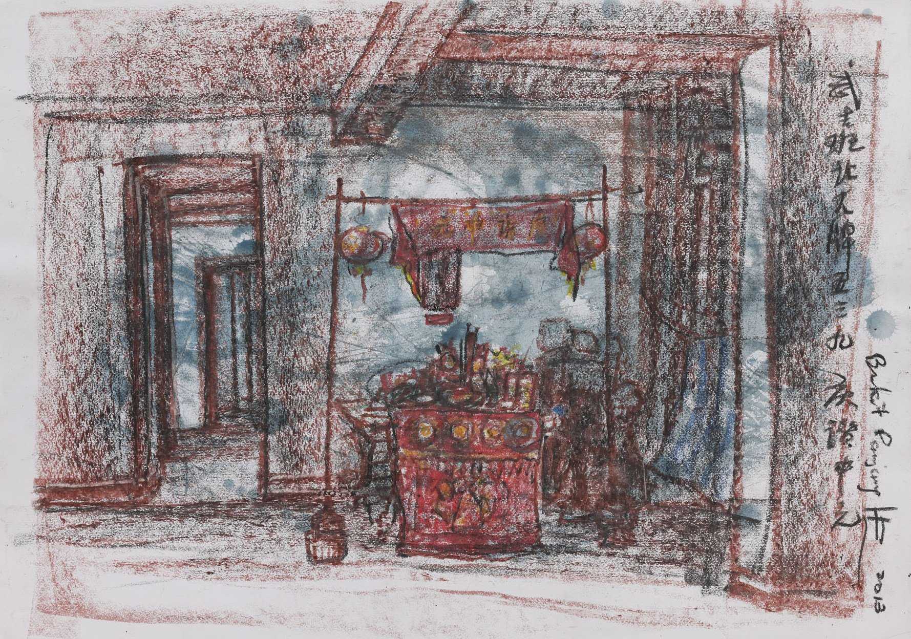 Ghost Festival-Shrine in Block 539 Void D