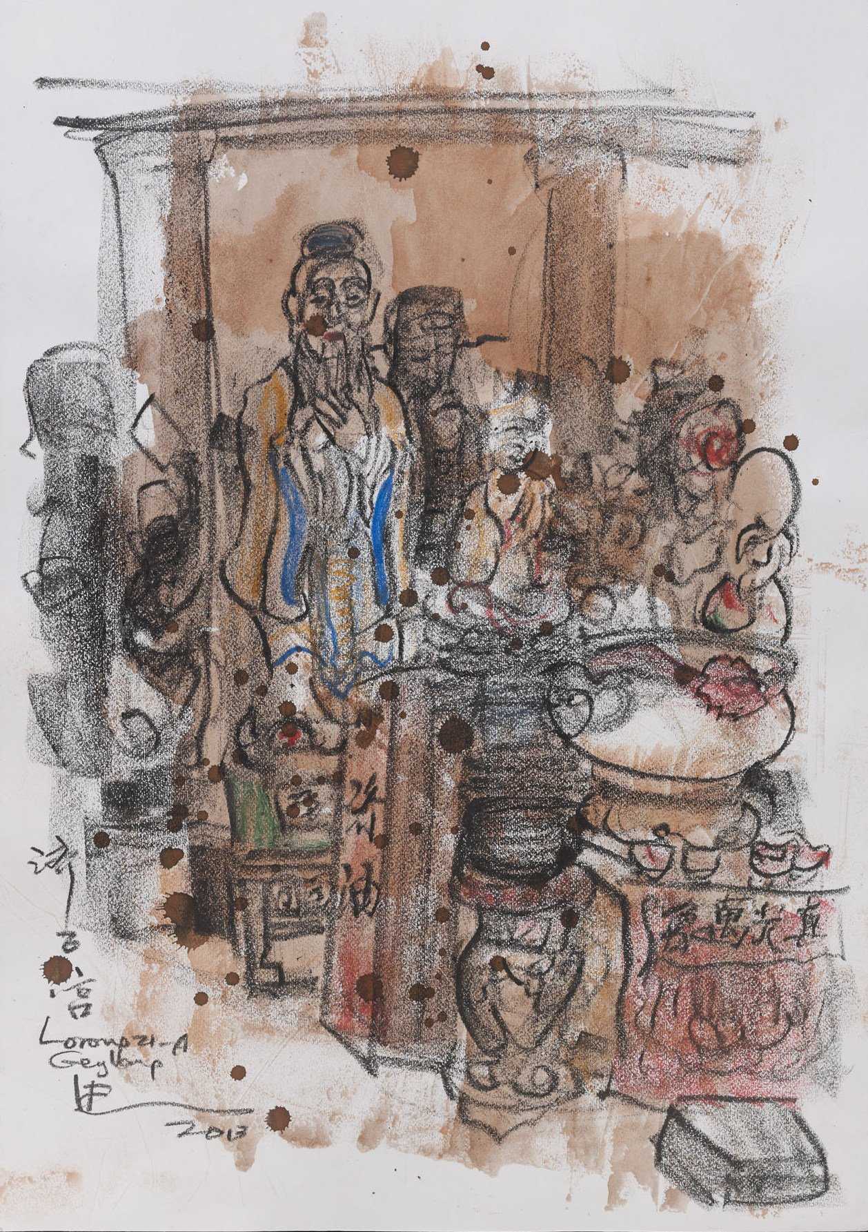Ji Zheng Gong Temple