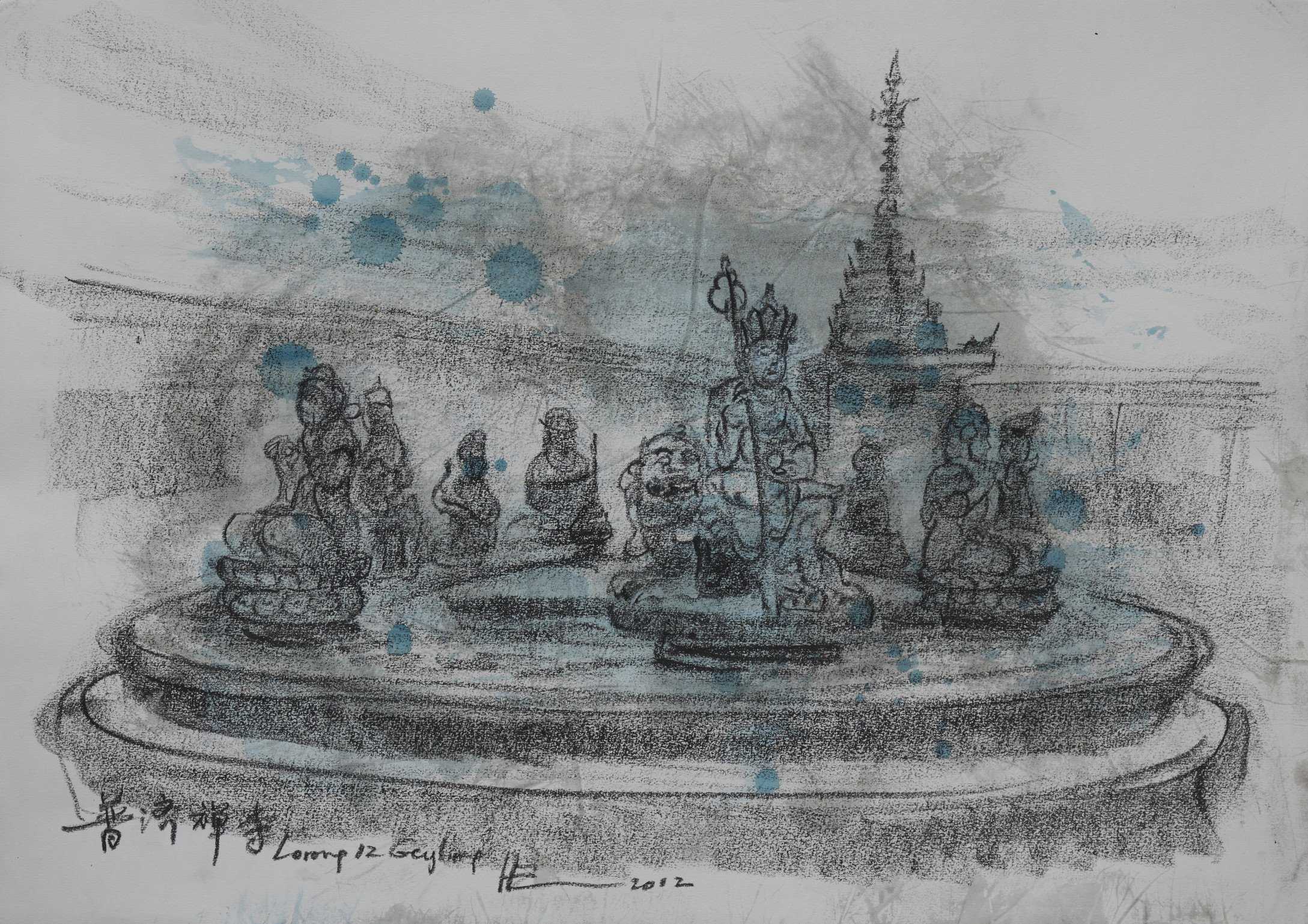 Pu Ji Si