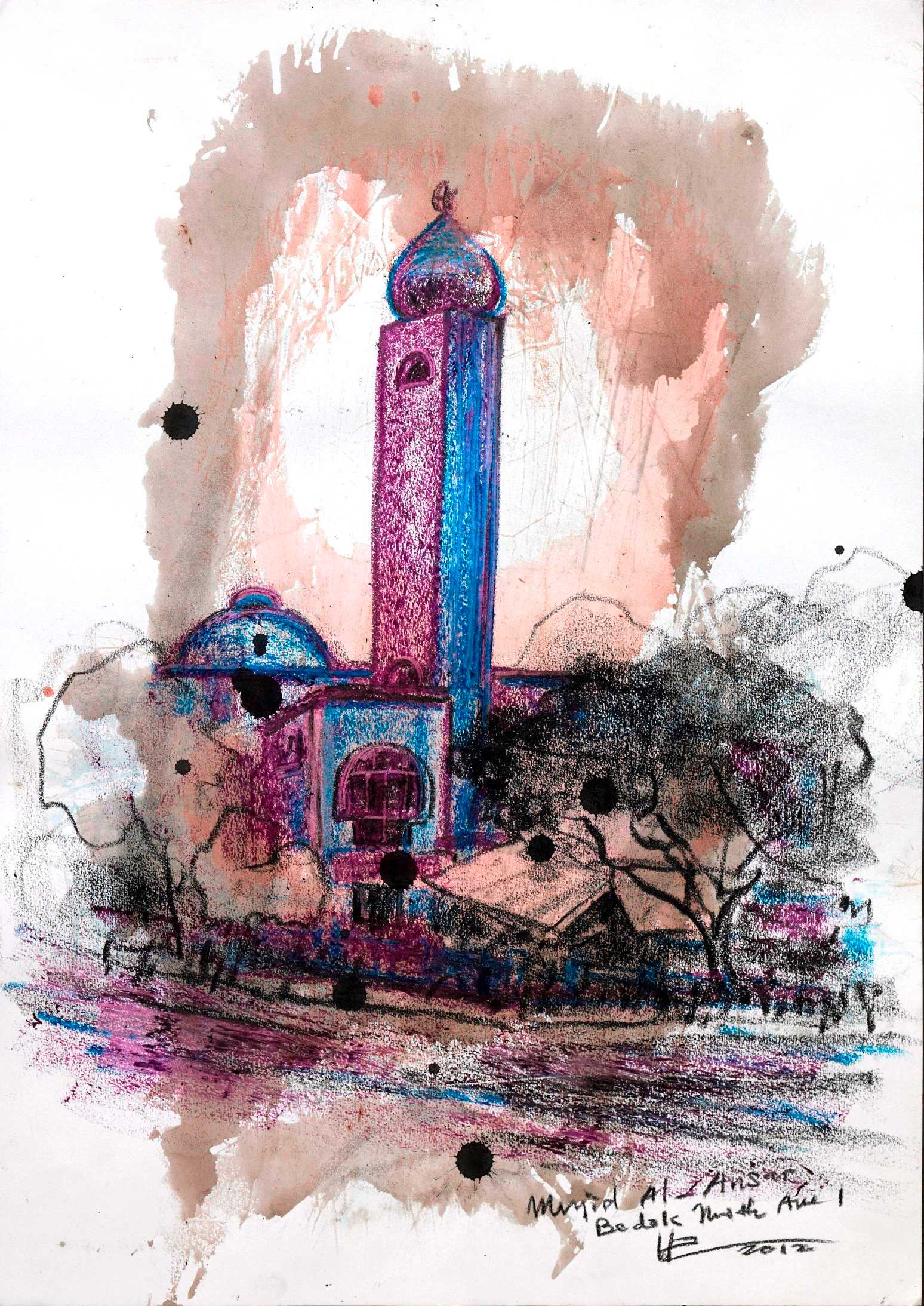 Al-Ansar Mosque