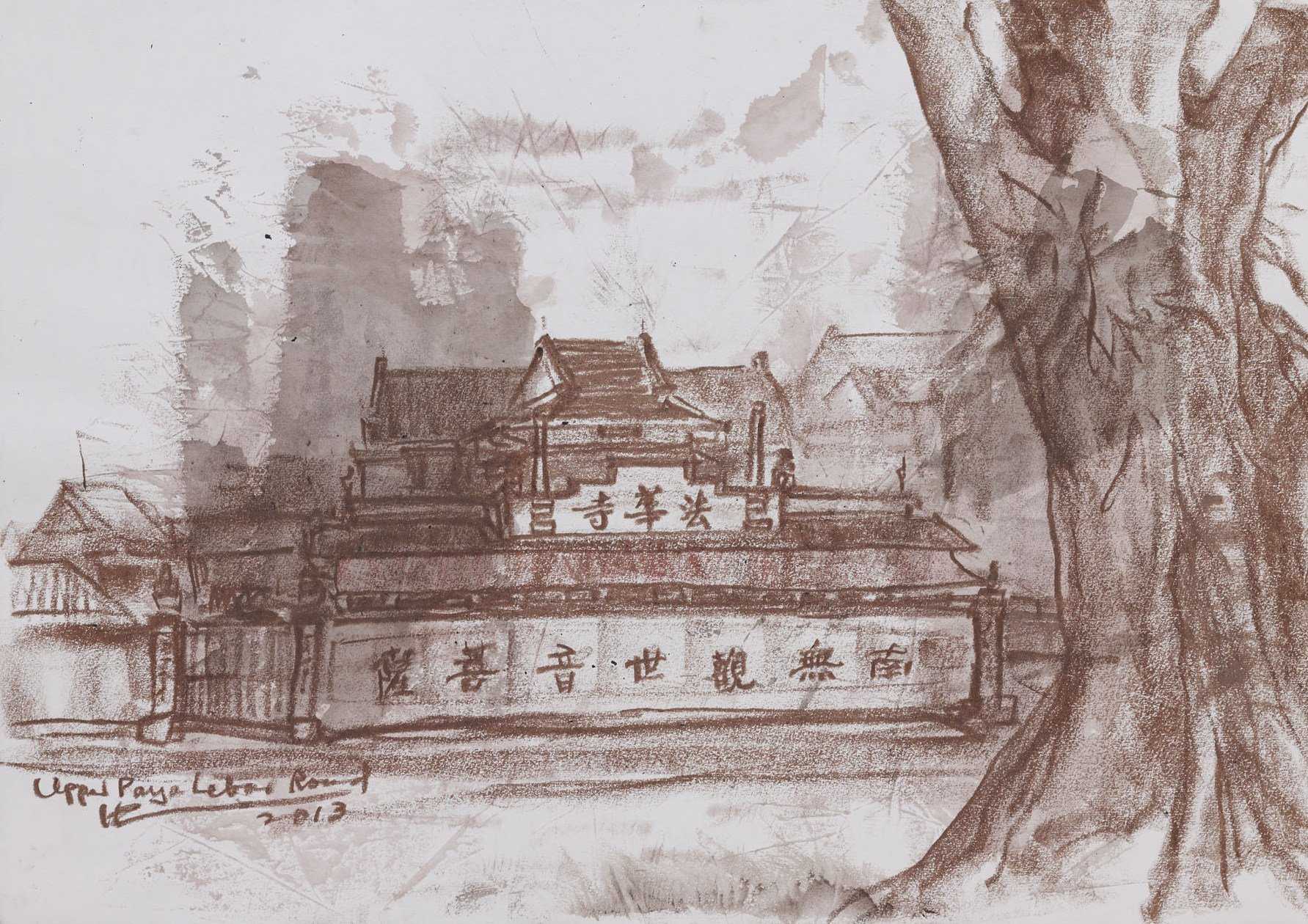 Fa Hua Monastery