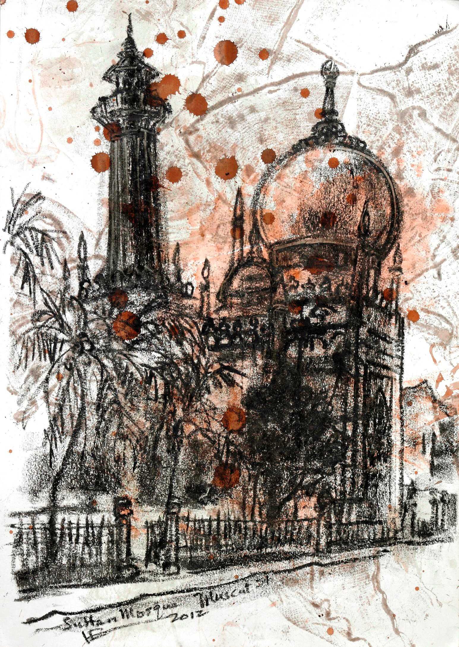 Sultan Mosque