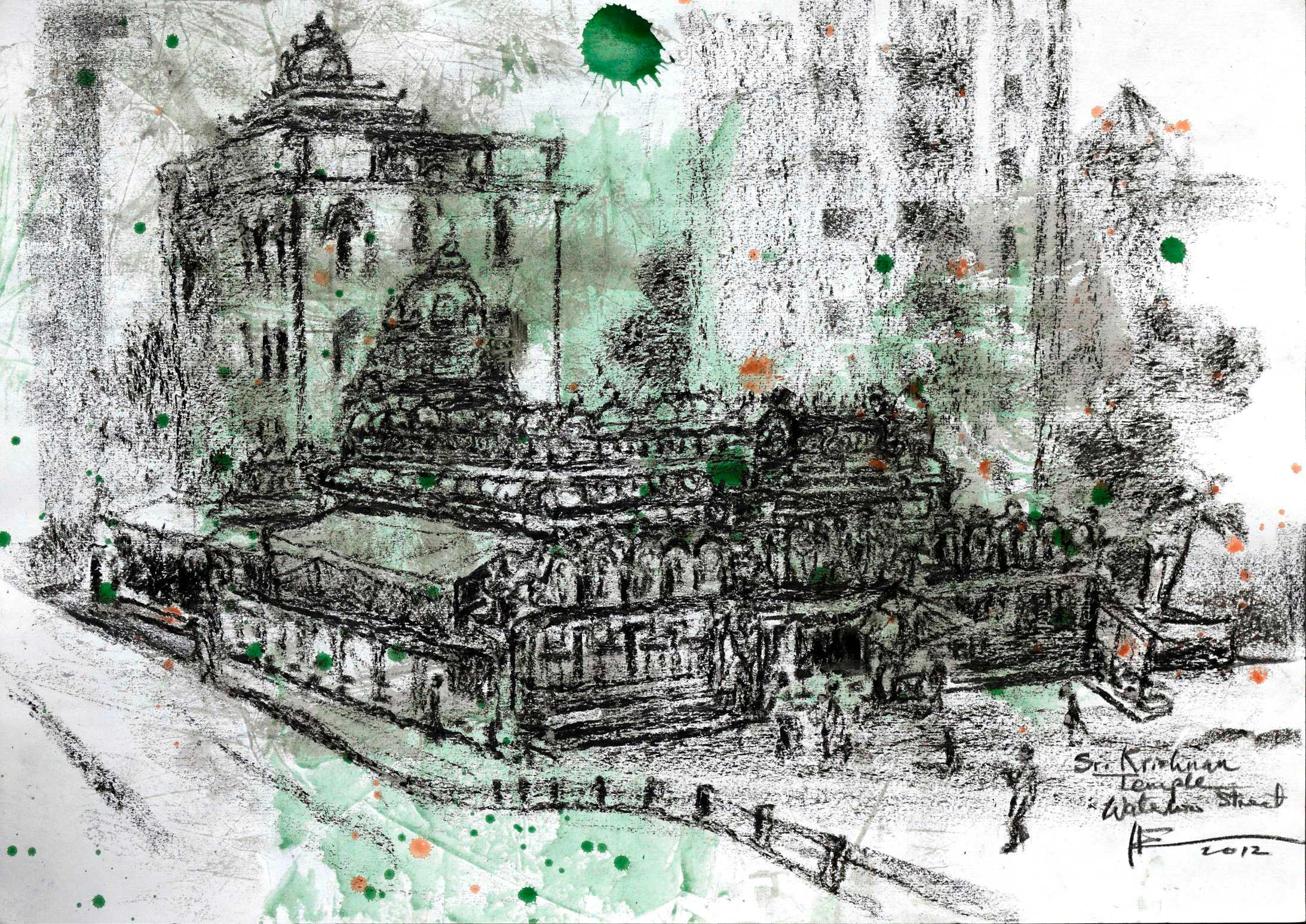 Sri Krishna Bagawan Temple