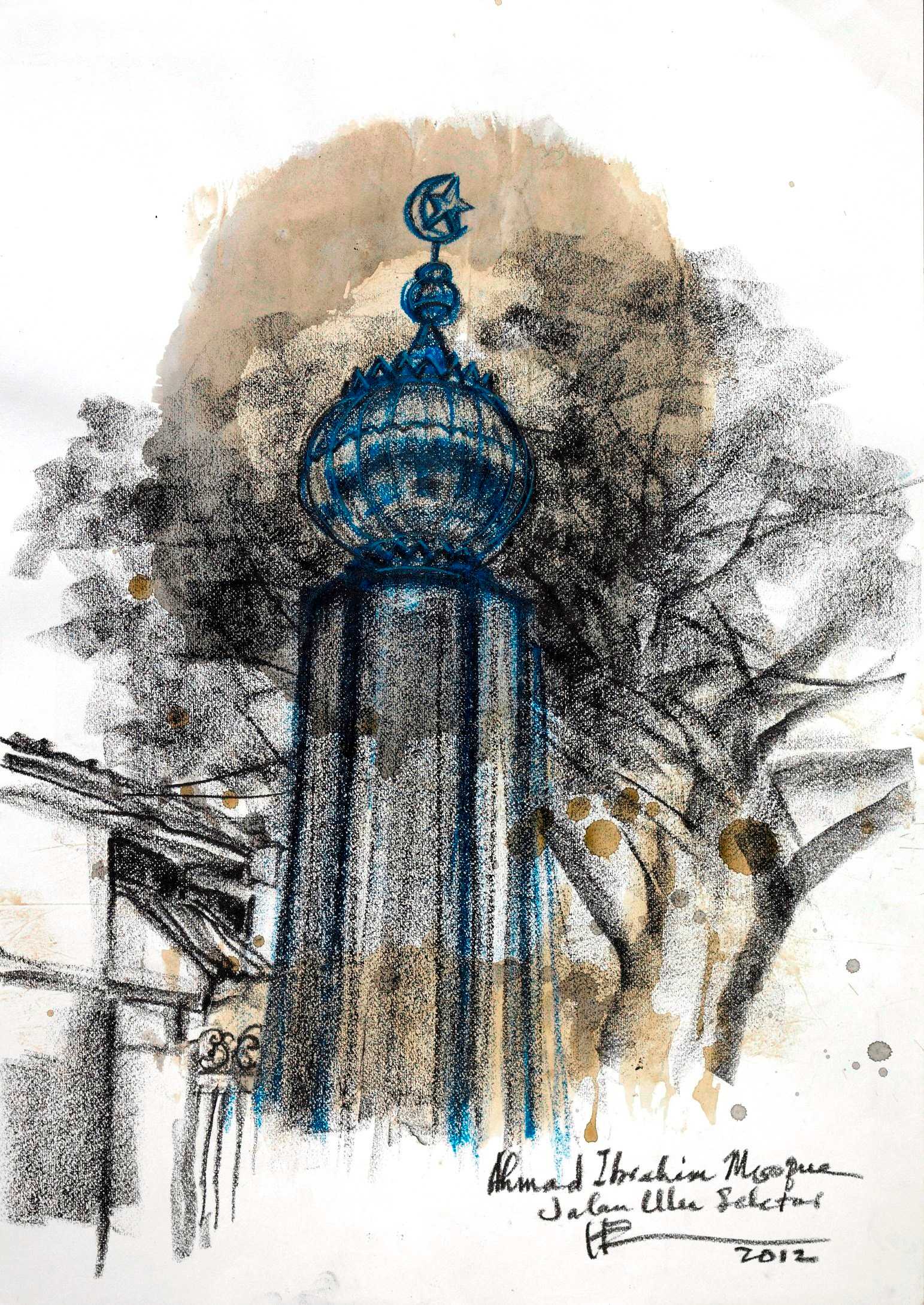 Ahmad Ibrahim Mosque