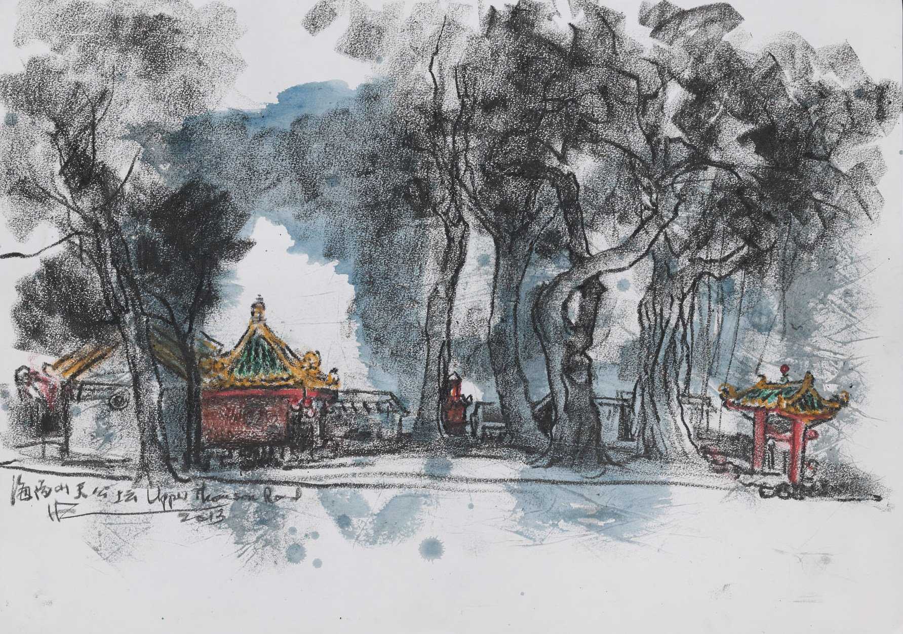 Hai Lam Sua Tee Kong Toa Temple