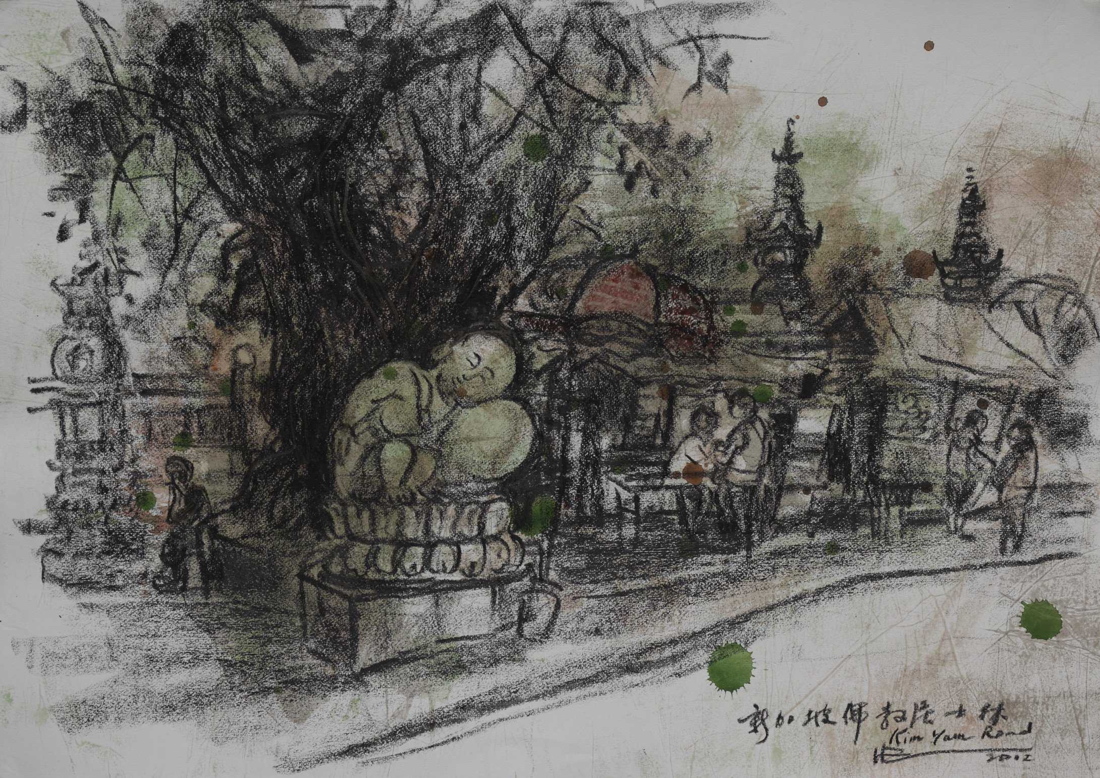 Singapore Buddhist Lodge