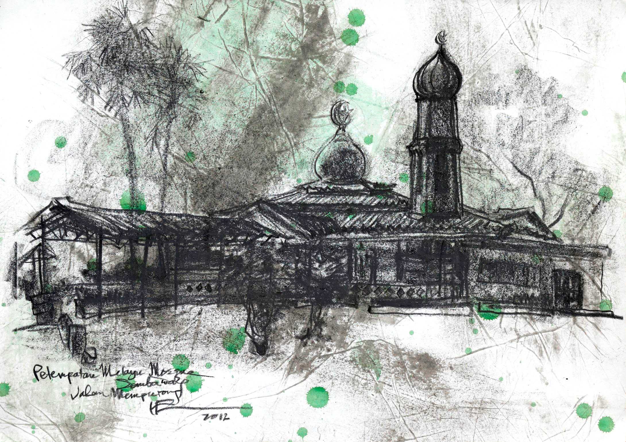 Penempatan Melayu Sembawang Mosque