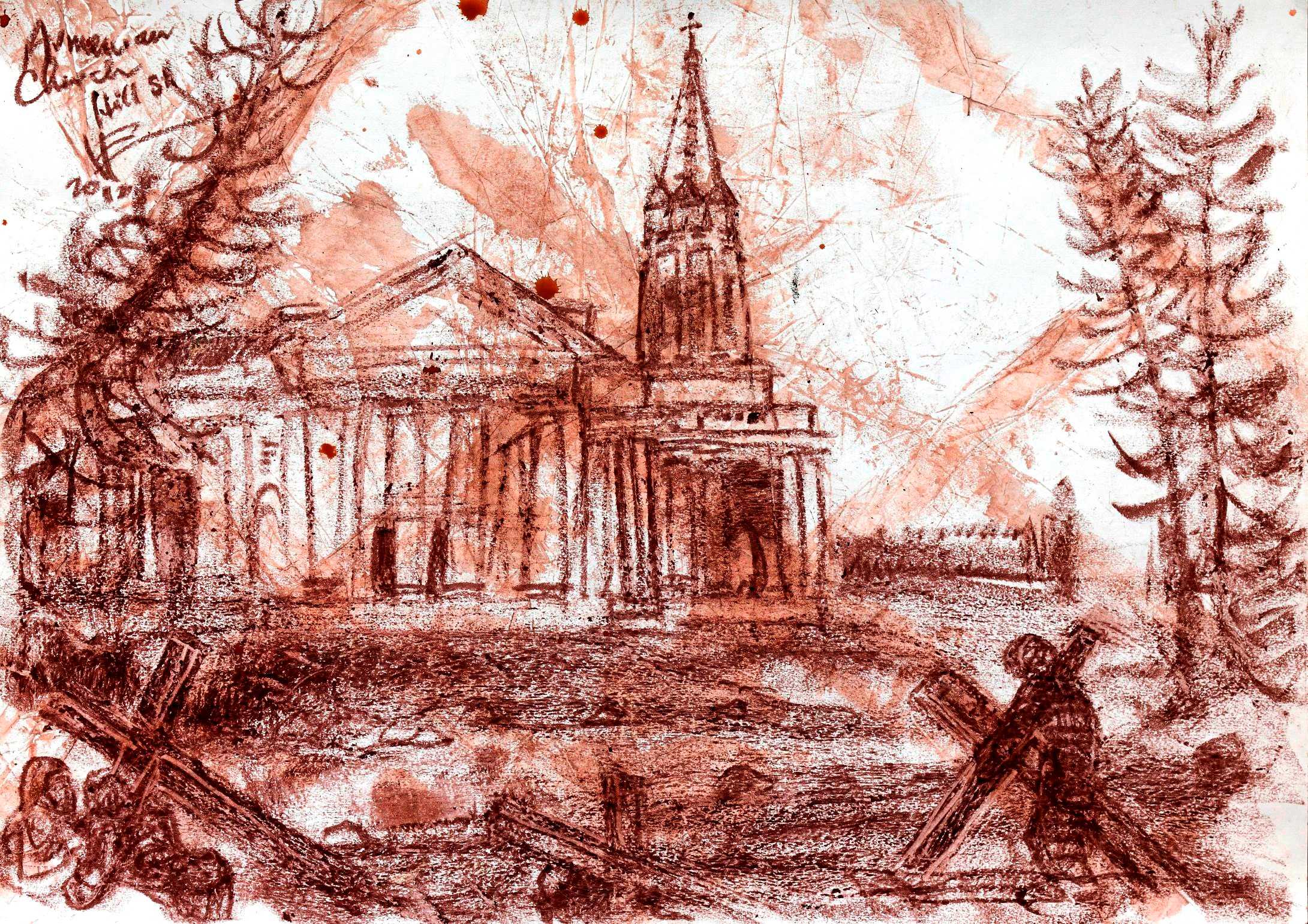 Armenian Church
