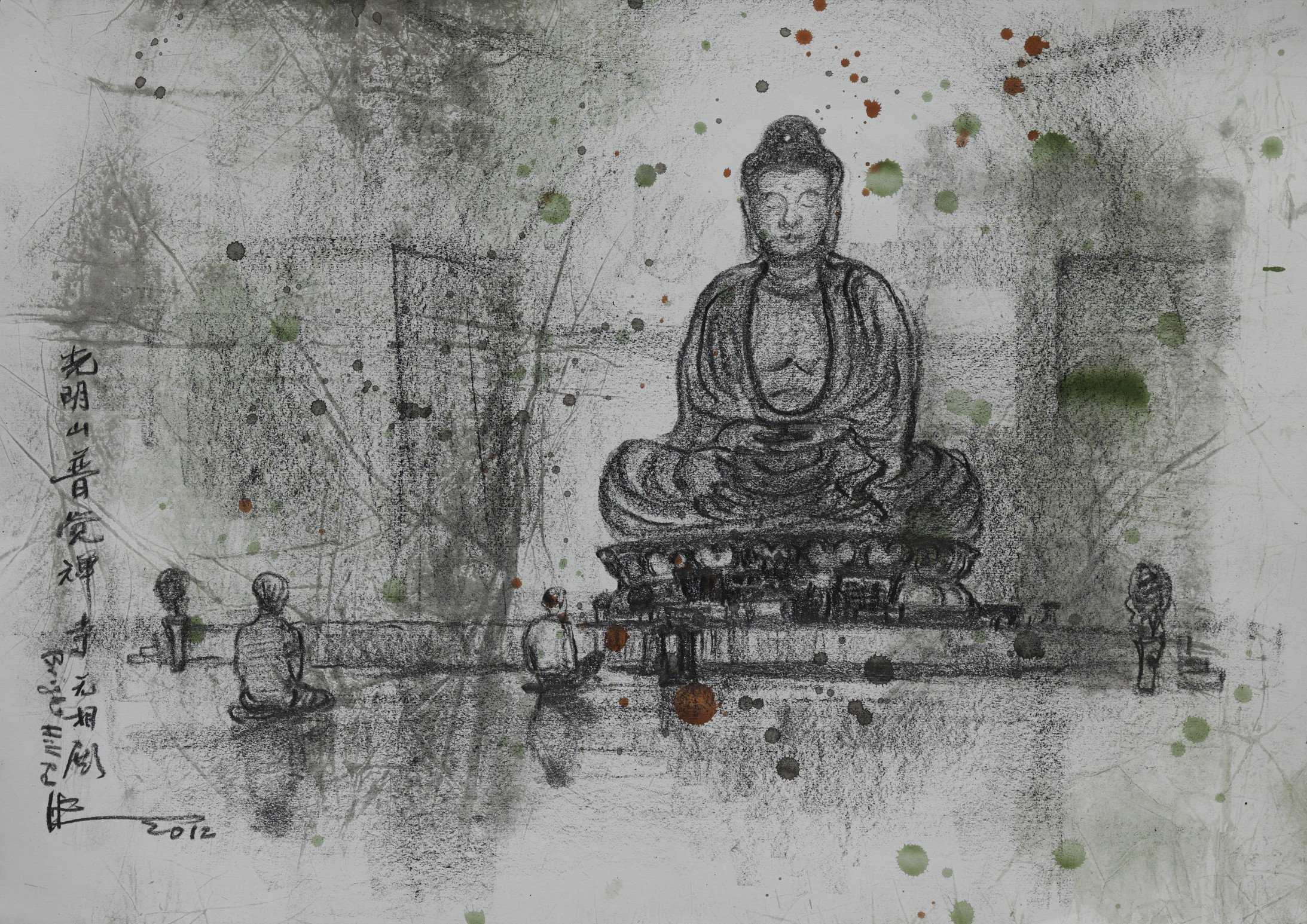 Kong Meng San Phor Kark See Monastery (1)