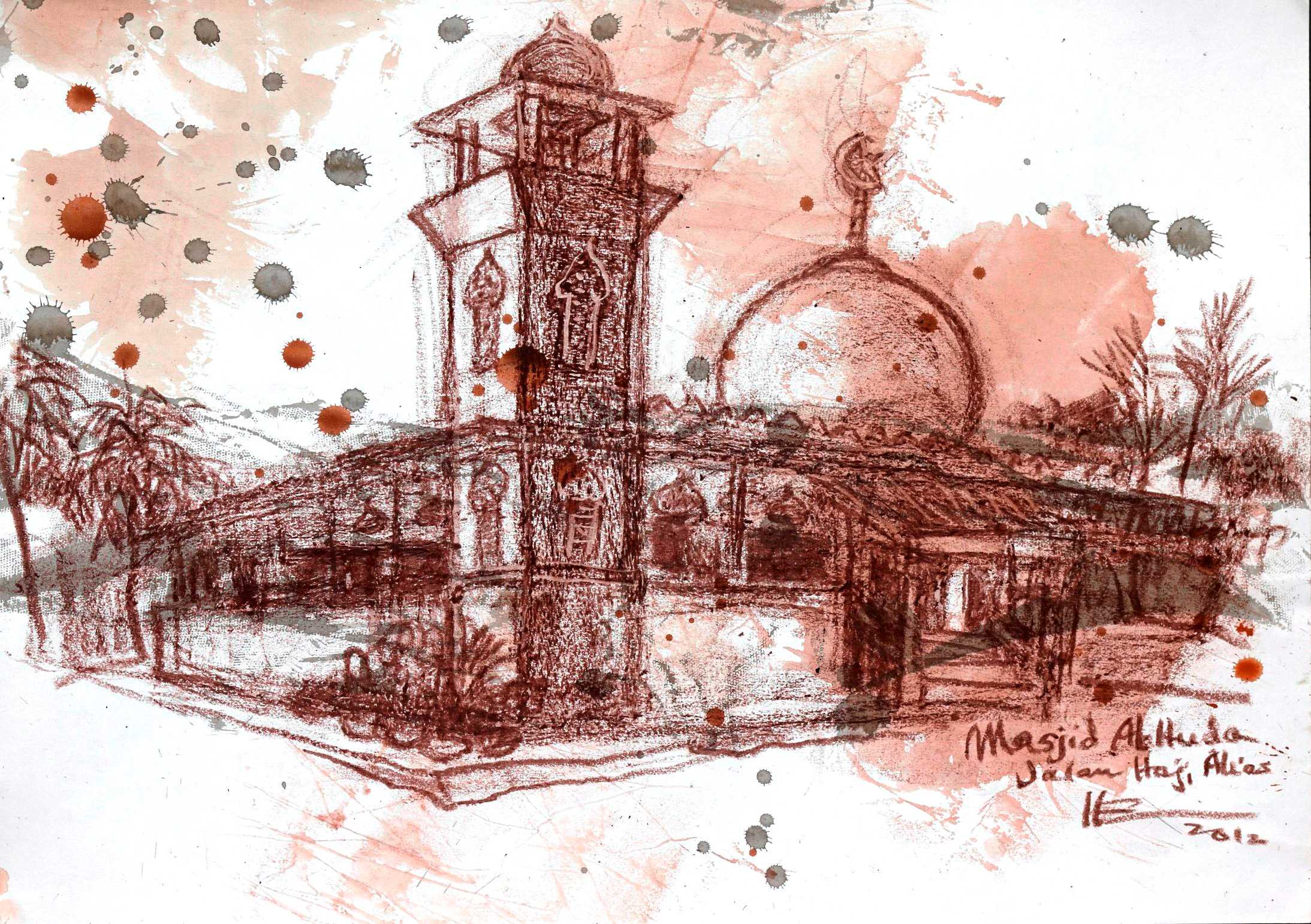 Al-Huda Mosque