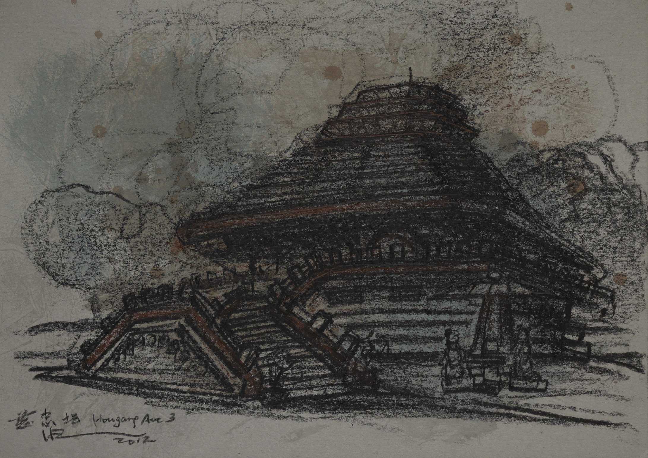 Chee Tong Temple