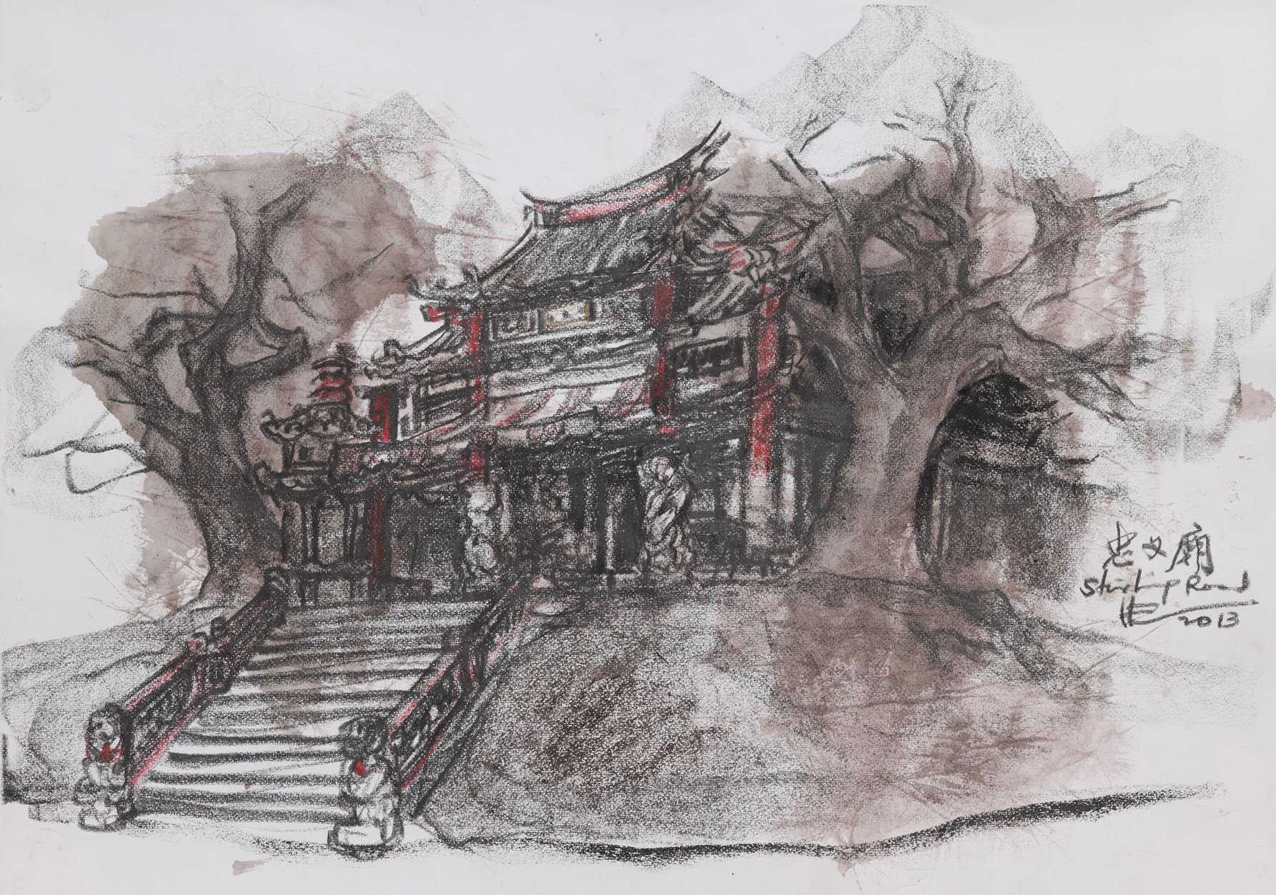 Tiong Ghee Temple
