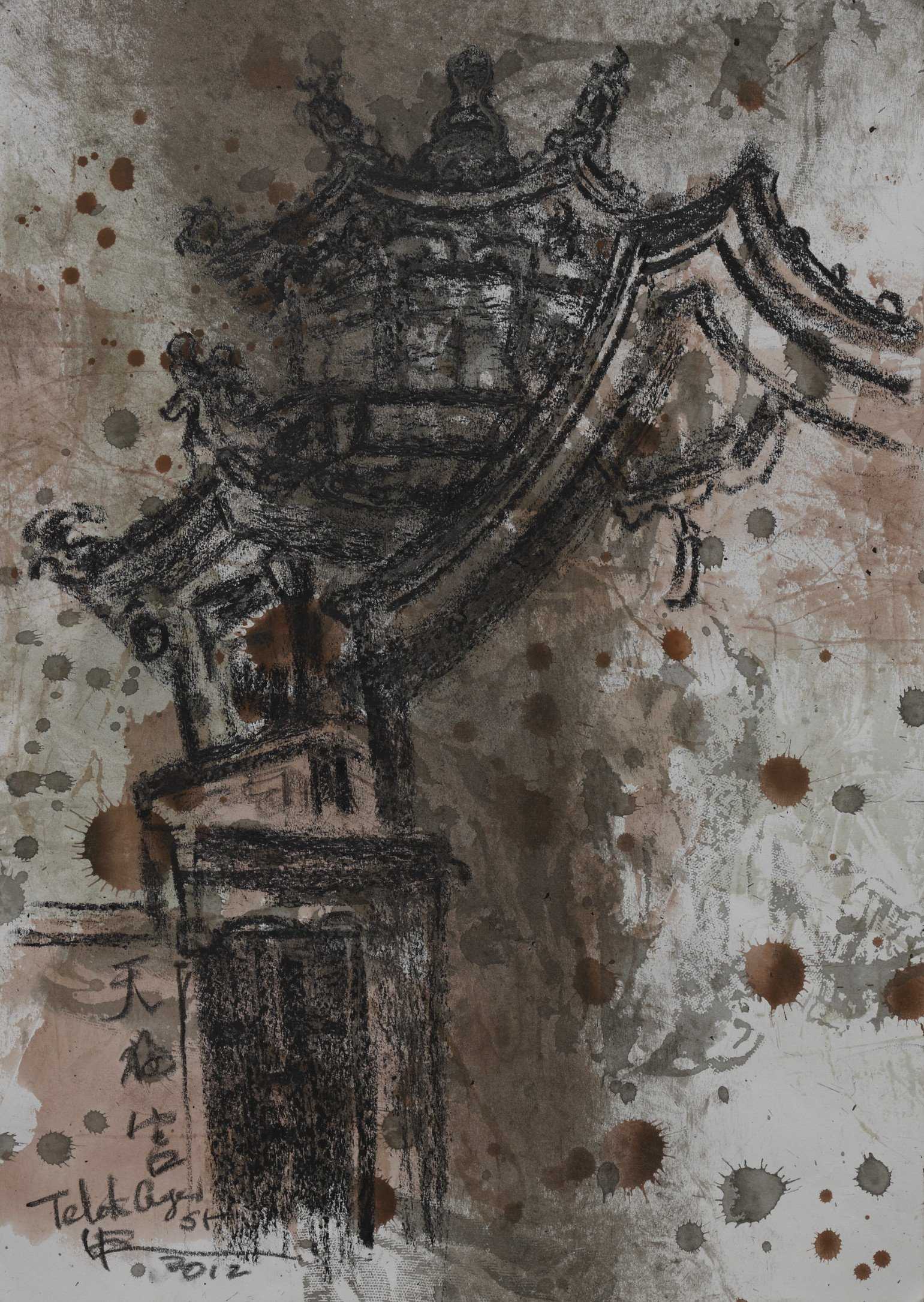 Thian Hock Keng Temple (2)