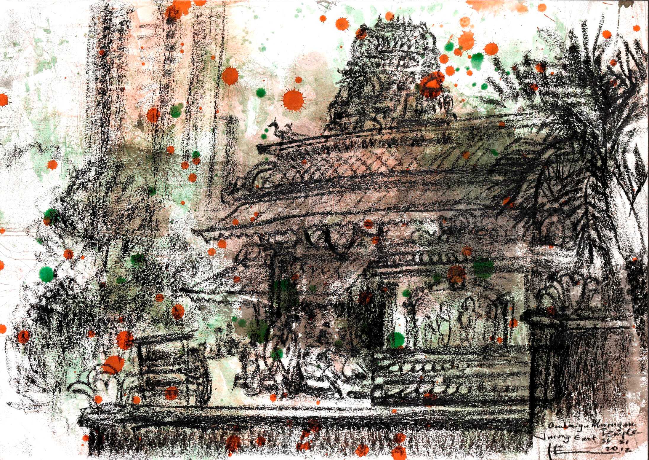 Sri Arulmigu Murugan Temple (2)