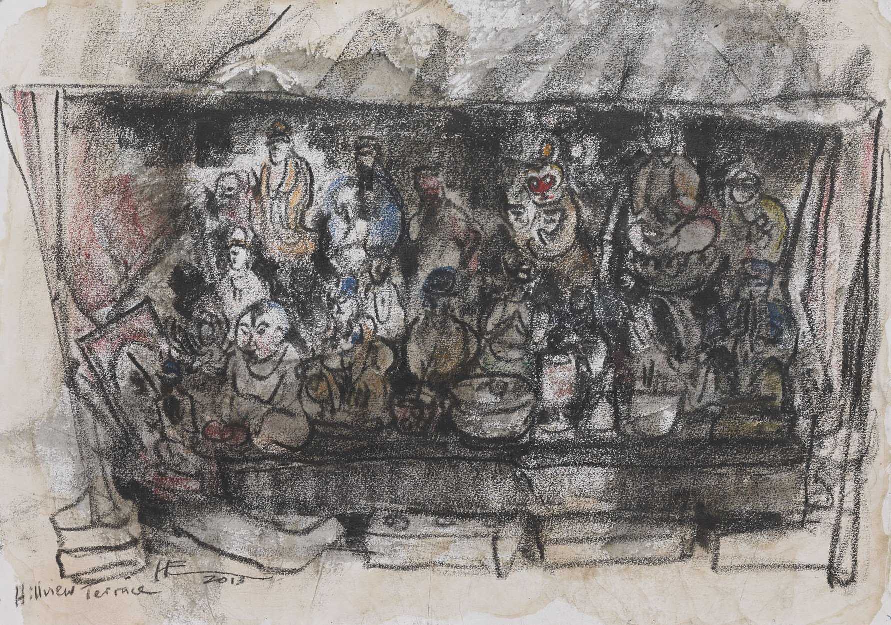 Roadside Shrine (Hillview Terrace)