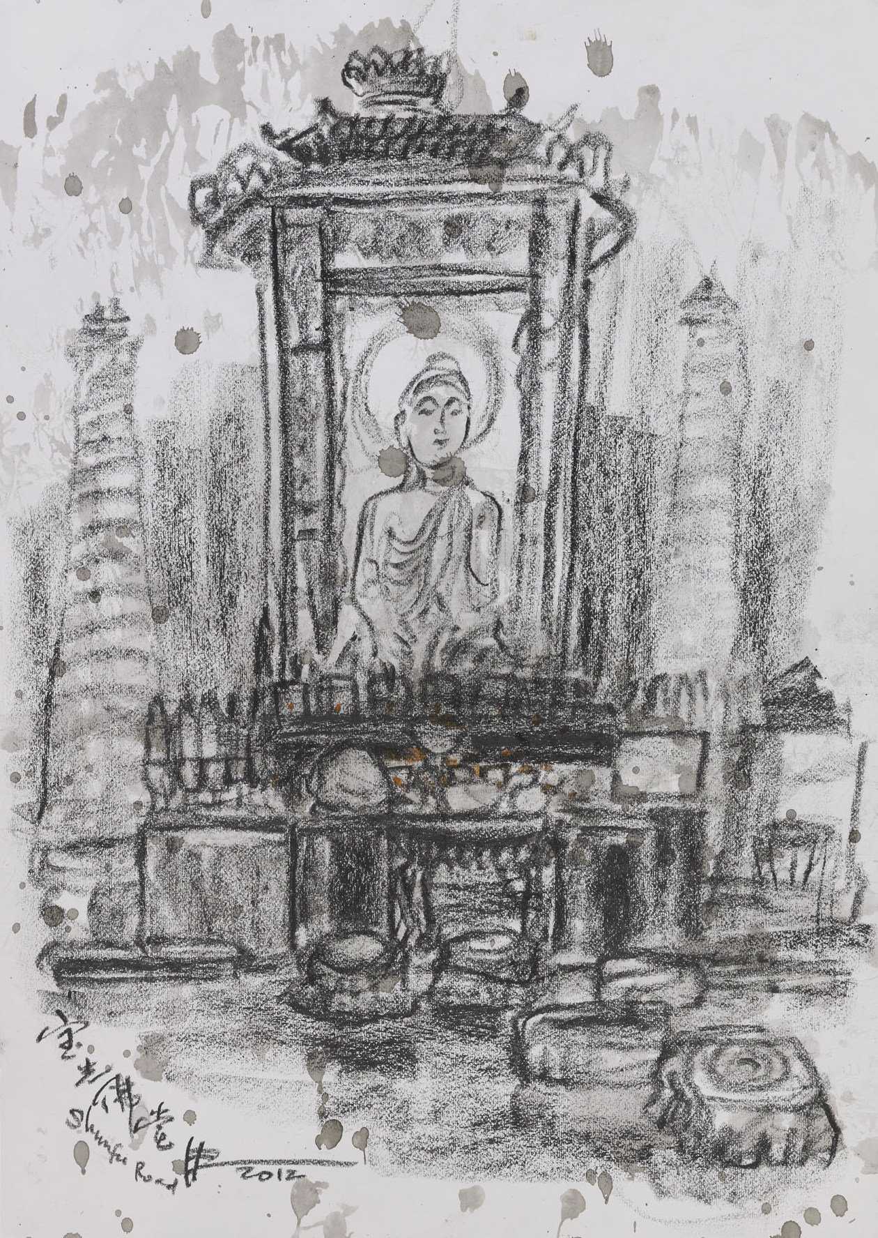Pao Kwan Foh Tang