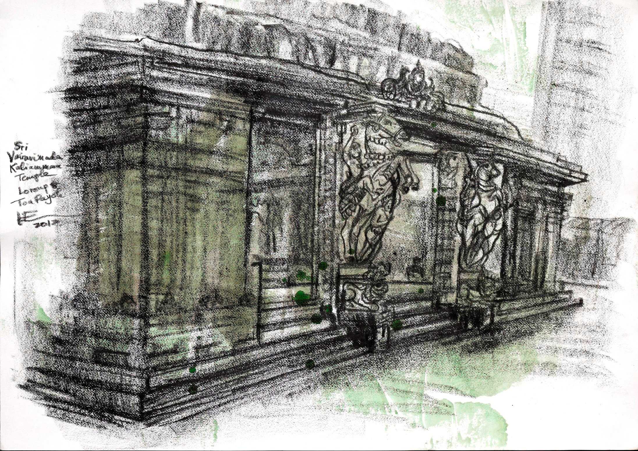 Sri Vairavimada Kaliamman Temple